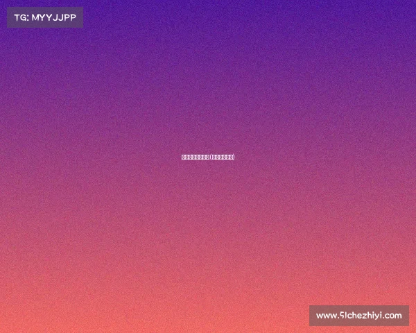 路跑赛事投资现状(中国路跑协会)